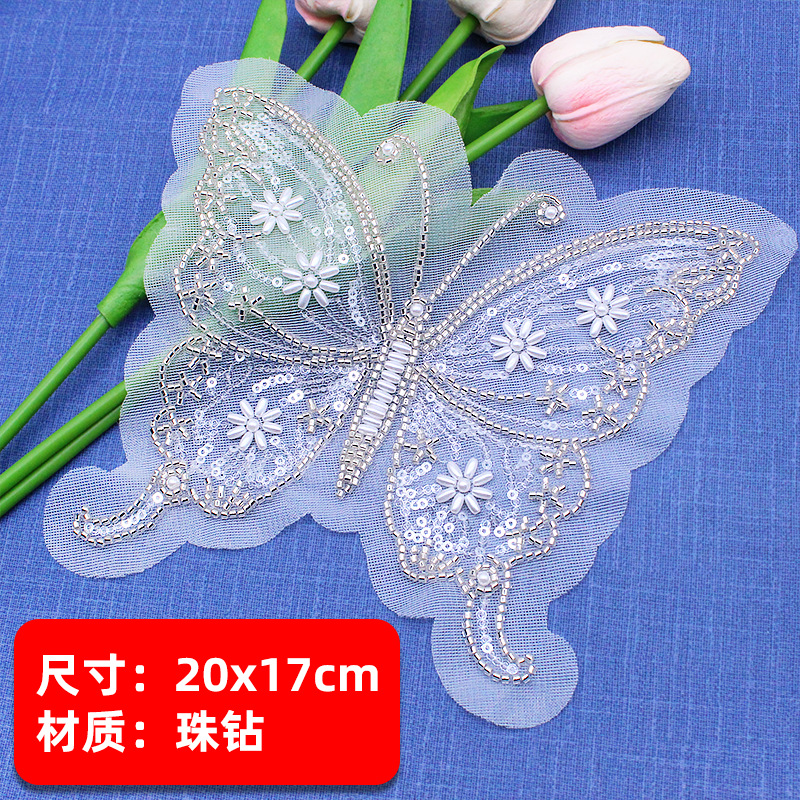 �ع�������Ƭ��ɴ�������岼����ɴ���װ�����ΰ�ɫ���������