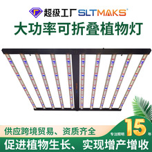 1000w ��؛ledֲ���1000w����ledֲ�����L��UV��IR��led�Nֲ��