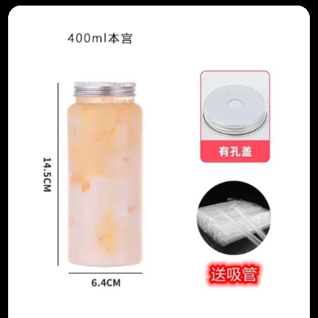新しいインターネット有名人ミルクティーカップテイクアウトコーヒーカップジュースボトル蓋付きイン密封酵素ボトルドリンクカップ卸売|undefined
