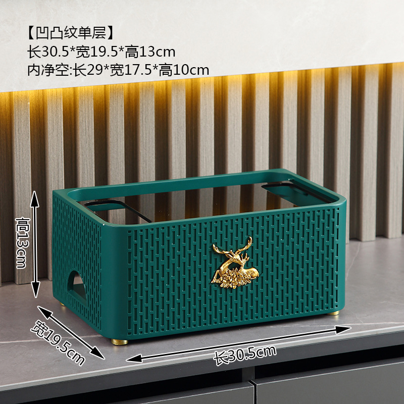 Green concave and convex pattern tool storage box single layer