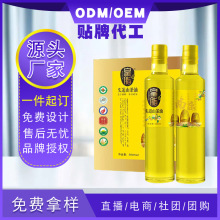 纯正山茶油OEM贴牌生产个性化定制源头工厂冷榨茶油批发团购零售