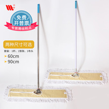 �S������60-90cm��ߴ��޾��m�� �Ҿ��坍��Ʒ�m���ϰ����b���l
