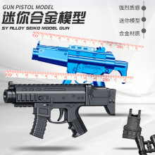 ��ͯ���������̖�֘��_�h��ak47�Ͻ�ܛ�����YƷģ�͘��[�����