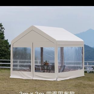 Trendy Outdoor Thickened Camping Rainproof Tent Market Night Market Four-Legged Canopy Courtyard Four-Corner Stall Sunshade Tent