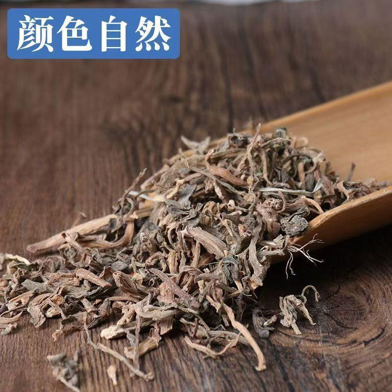 Dried Purslane Herb Ma Chi Xian 马齿苋 Sliced Portulaca Oleracea Raw Botanical 500g specifications