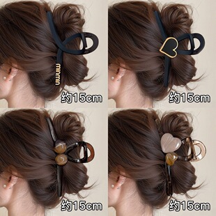 15cm����̖ץ�A�l����߼������~�A���s�P�l���X�װl�A�A�^�l�A��
