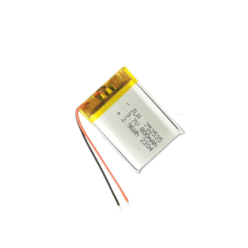 メーカー直供752535ポリマーリチウム電池800mAh 3.7v美容器ledランプ無線bluetooth電池|undefined