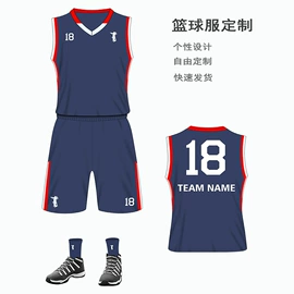 男式棒球服;成人帽;运动休闲棉袜