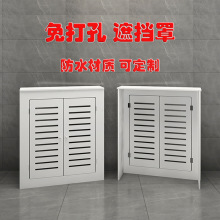 ��ů��ˮ���ړ���ů��Ƭ�ڳ����ˮ�l���g�؟��_�P�y�T�����ړ���