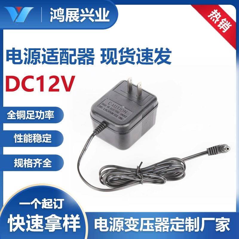 Power adapters, 12v, 5v, 9v, 12v, 18v