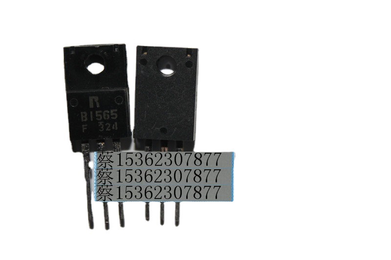 B1565   2SB1565   库存实货 欢迎咨询 量大从优