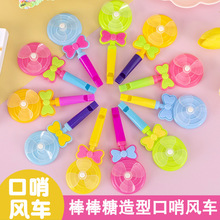 �����ǿ����L܇ �ǹ�ɫ��ͯС�YƷ ���ٛ�� ����΢�̵���С�YƷ