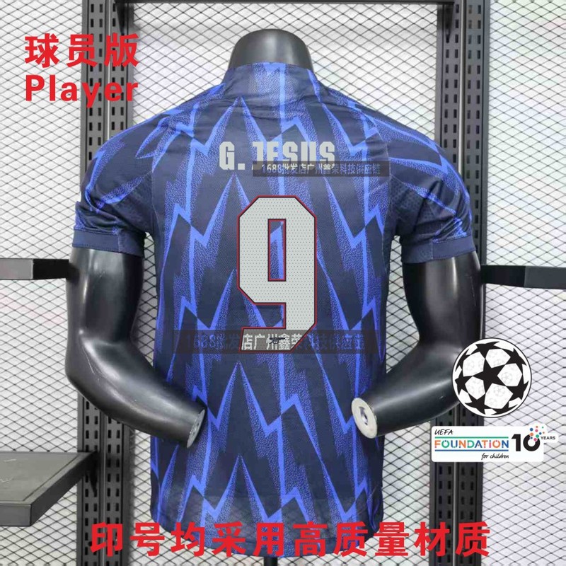 2526阿森纳主客场球衣球员版7号萨卡8号厄德高欧冠英超印号足球服|undefined