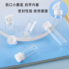 華企精華原液鎖口瓶5ml卡口西林瓶精油小樣試用裝安瓶玻璃分裝瓶