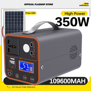 Outdoor Mobile Power Supply 200W Portable Street Stall Battery Car Backup Starting High-Power Energy Storage Power Supply