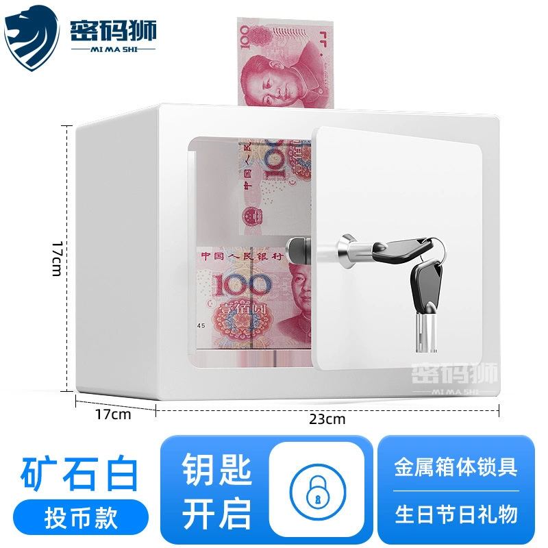 Small safe home safe, creative storage system, creative gift