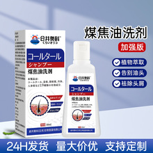 ú����ϴ��֬�����־��o�lϴҺȥмֹ�Wϴ�lˮ���Ϳ羳�N��