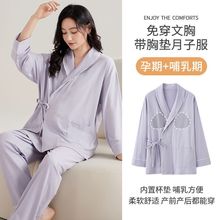 ���ص洿�����ӷ��������A��3�·�4����Ҿӷ���������и�˯��2