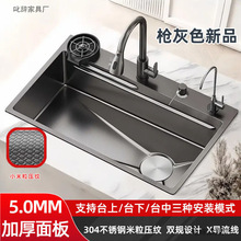 5.0MMС�������y�N��ˮ�ۼӺ�ʳƷ��304���P䓼{�״�β�ϴ�˳�