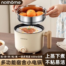 ��������W���С�������늳��һ�w�๦�ܼ���С�늟���