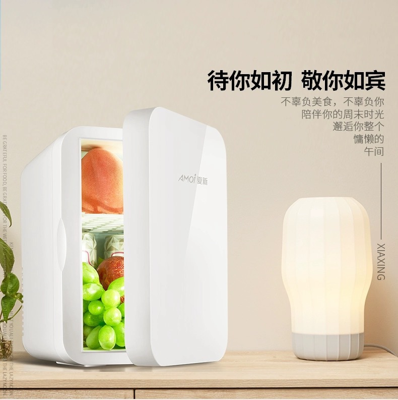 Xia Xin Car Refrigerator 8L Mini Refrigerator Dormitory Car Home Two-purpose Semiconductor Refrigeration Mini Refrigerator