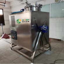 乙酸乙脂溶剂回收机厂半导体汽车配件甲苯丁酮稀料丙酮酒精洗枪水