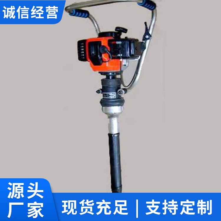 Тип NDG-4000 Трамбовочный молот внутреннего сгорания Параметры Природа Поставка производителя Трамбовочный молот внутреннего сгорания типа NDG-4000