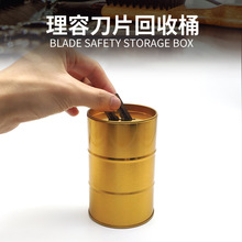 lô̖UƬռ{һԵƬͰ͹barber^l