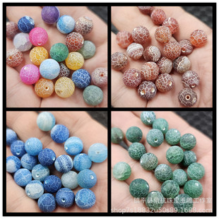 �P�ˬ�觶�������ʯɢ��G���S����A��������Ʒ����ֹ�����