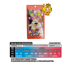 ���濨��PTCG����11.0�oη̫������ԭ��ɢ���F؛��l������