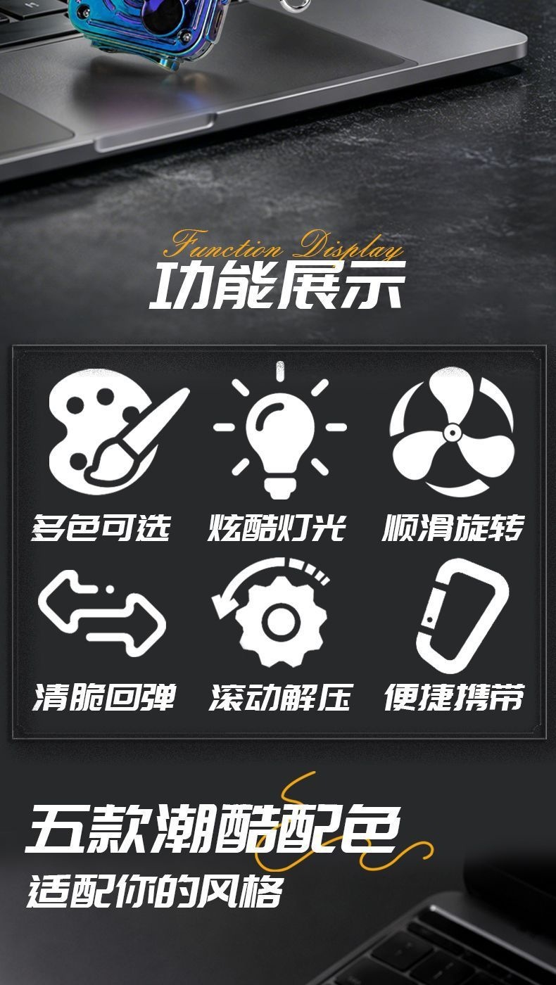 详情图