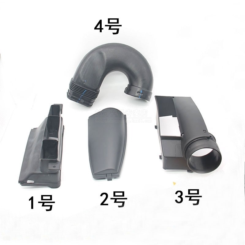 11-15新帕萨特斯柯达明锐昊锐导风装置空滤进风口进气口805962E