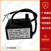 ׃����XT-15A XT-15B XT-18A���p�O��XT-18B���ΘO�� �߉���