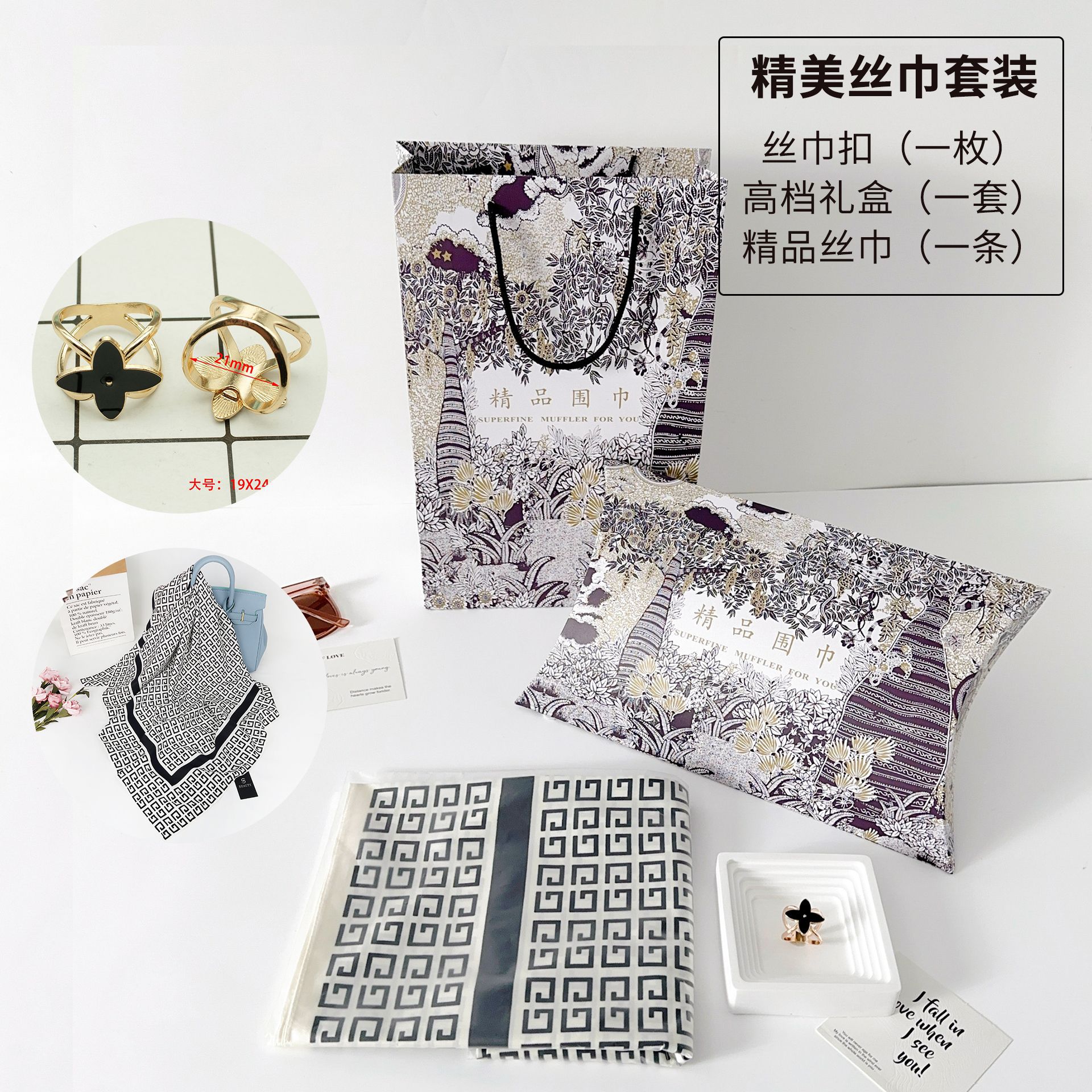 90 toallas cuadradas de moda profesional coreana para mujeres con bufandas de seda para enviar a la madre bufandas de cumpleaños set de caja de regalo