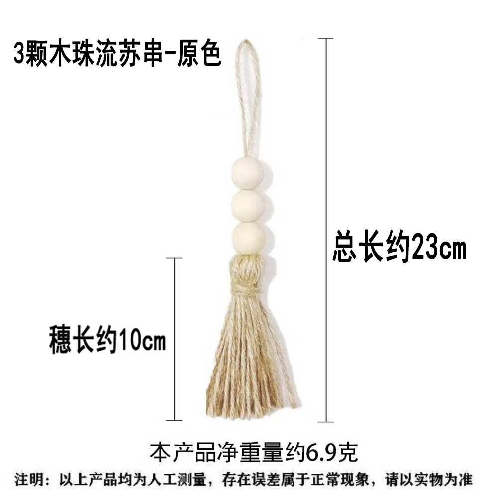 Fábrica directa de estilo pastoral europeo y americano decoración de cordón de cáñamo colgantes frillantes adornos de pared decoración retro colgantes