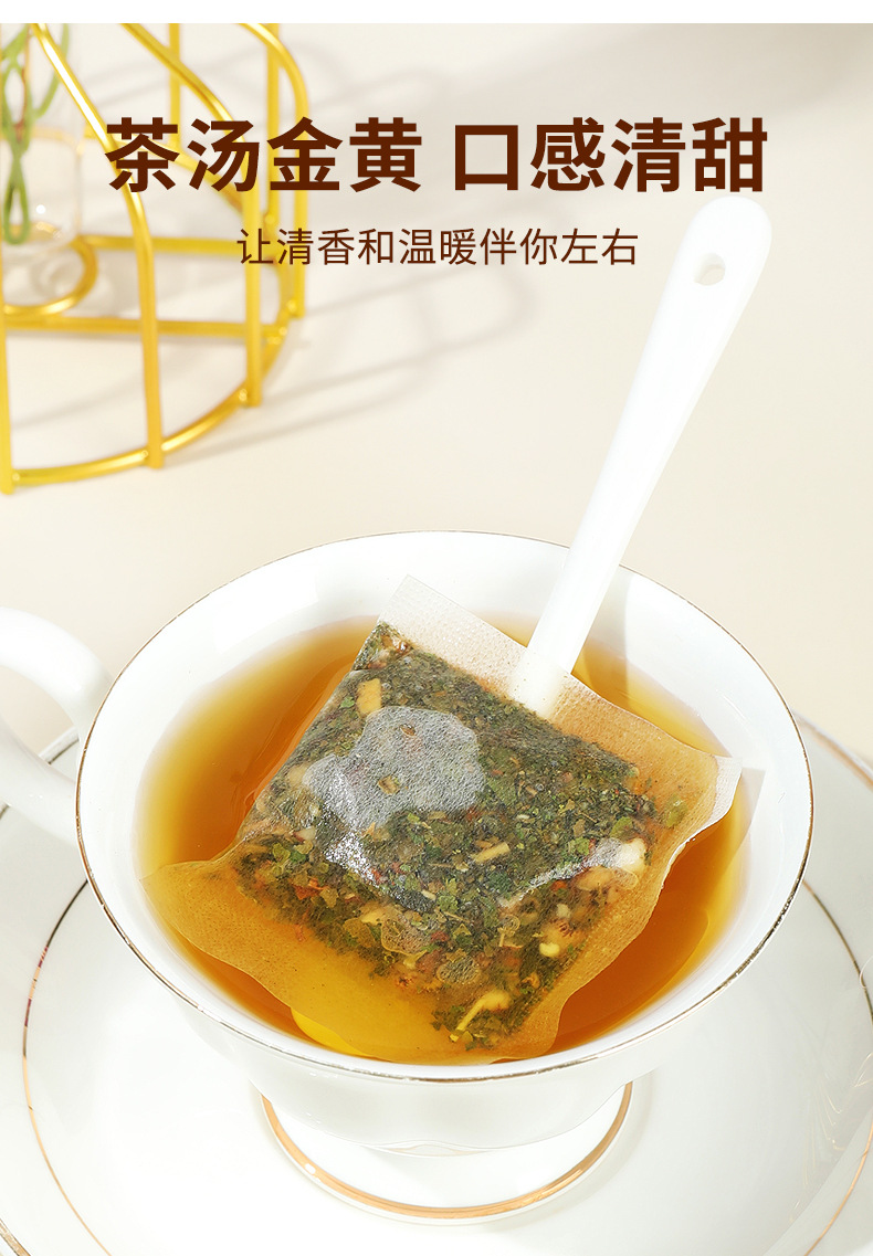 Chicory Gardenia Herbal Tea Bag 150g 30 Bags Daily Wellness Infusion specifications