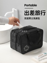 ϴ�����ɝ���x��ʿ���������ռ{���b��ˮϴԡ���y��ԡ��ԡ��