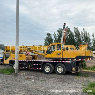 �칤20����܇�� kbk�����O�� С�͵�܇ С��܇ 6��12�� �� �o���m