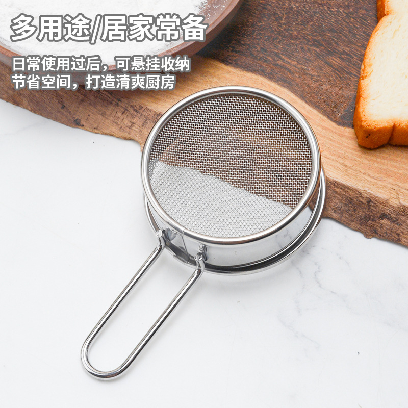 304 Stainless Steel Flour Sieve Household Ultra-fine Powder Filter Mesh Baking Handheld Powder Sifter Kitchen Tool Wholesale