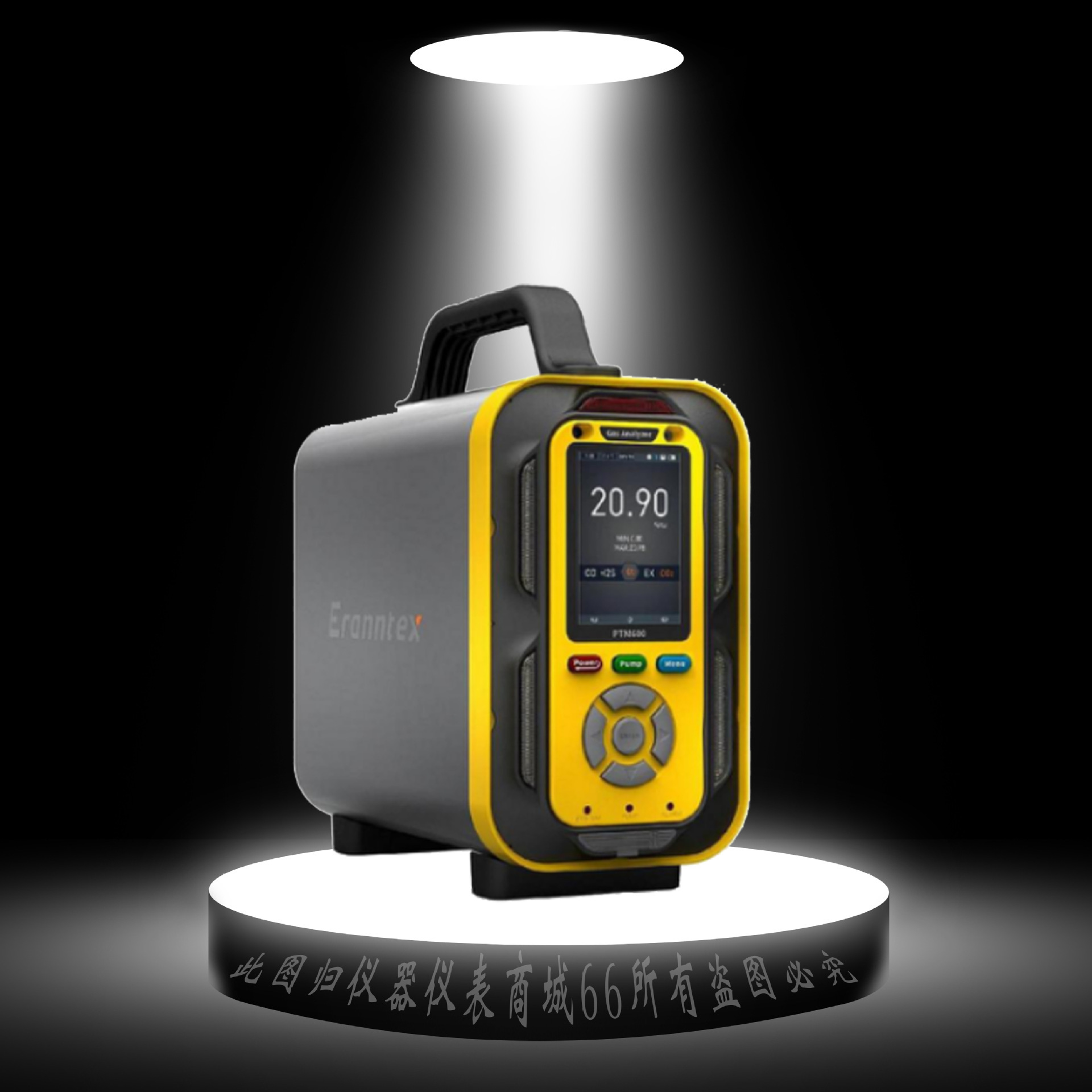 手提式二氧化碳分析仪CO2泵吸式二氧化碳检测仪