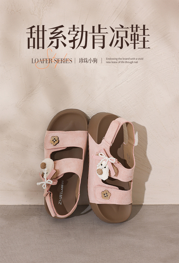 Sandal xỏ ngón đế bệt nữ phong cách Hàn Quốc — FT81 Hồng chi tiết 3