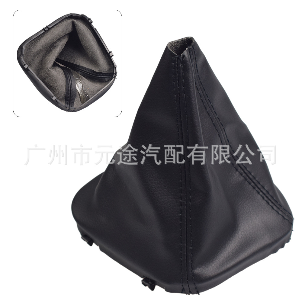 Applicable to Mercedes-Benz W203 W204 manual gear shift head gear shift sleeve shift handle head gear cover shift lever