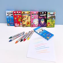 儿童蜡笔6色套装卡通涂鸦填色彩绘油画棒小学生儿童绘画课彩色画