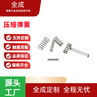���s�������l304���P� ���Ɖ�����С�p������С����