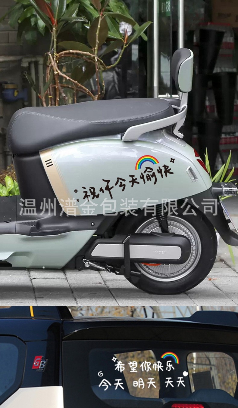 O1CN01WpiCTa1Fk2TeaBBtp_!!2216