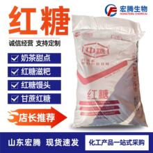 �t�ǏS�ҬF؛ʳƷ���ͺ�����ζ���決ԭ�ϲ���{ζ����ˮʳƷ�t��