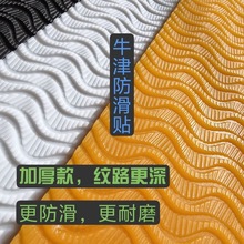 ţ�����zЬ�׷�����ĥ�N�߸��\�����e�@����Ьǰ�ƼӺ��ĥ�p