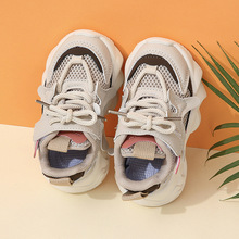 ��ͯЬ�\��Ь2026�����¿�Ůͯ�p�W͸���ϵ�ЬСͯ��Ь��ͯ�\��Ь