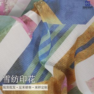 E11��]���a�u׃�׺Ηl��ƴ��ѩ����ӡ���B��ȹ�h�����ϬF؛����