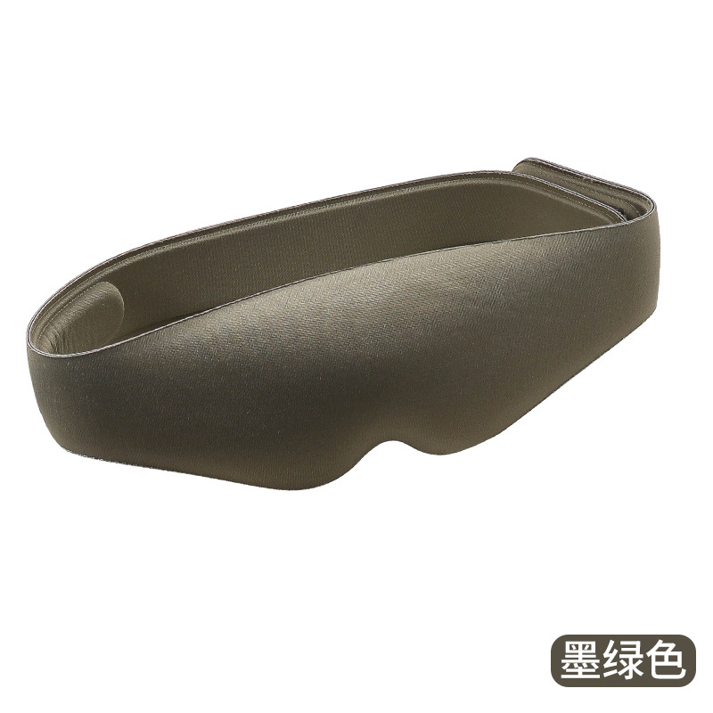 Oficina en casa 3D Sleep Eye Mask contorno tridimensional 0 sensación de compresión máscara de ojos de sombra máscara de ojos confortable transpirable de alta resistencia